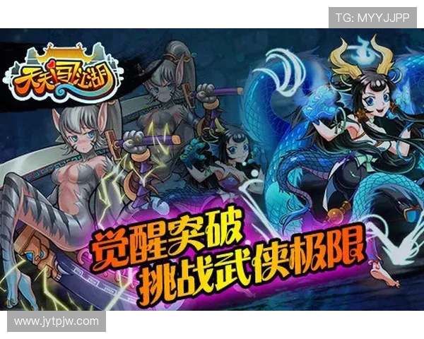 无敌小子霍元甲勇闯江湖解开家族宿命血海仇深