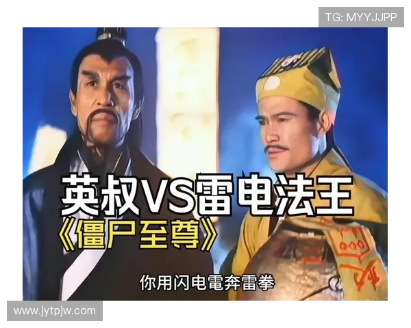 林正英86年祭出2000只僵尸，一招鲜吃遍天，结局谁能想到？