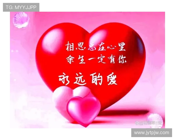 阿霞与那片情深如海的岁月纷争：一段永难遗忘的情感历程