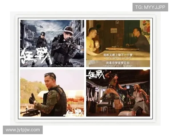 喜酒电影：一场关于爱与承诺的时光之旅