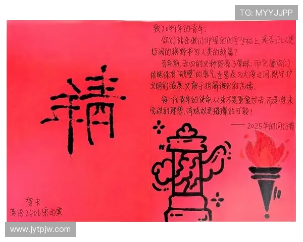 成均馆儒生的日夜：墨香里的青葱岁月，书卷间的家国情怀