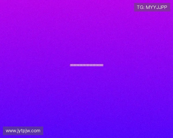 《狂野之爱》：豆瓣评分背后的极致沉沦与人性边界