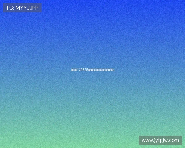 无限挑战120825：那些年，我们一起追过的欢笑与泪水